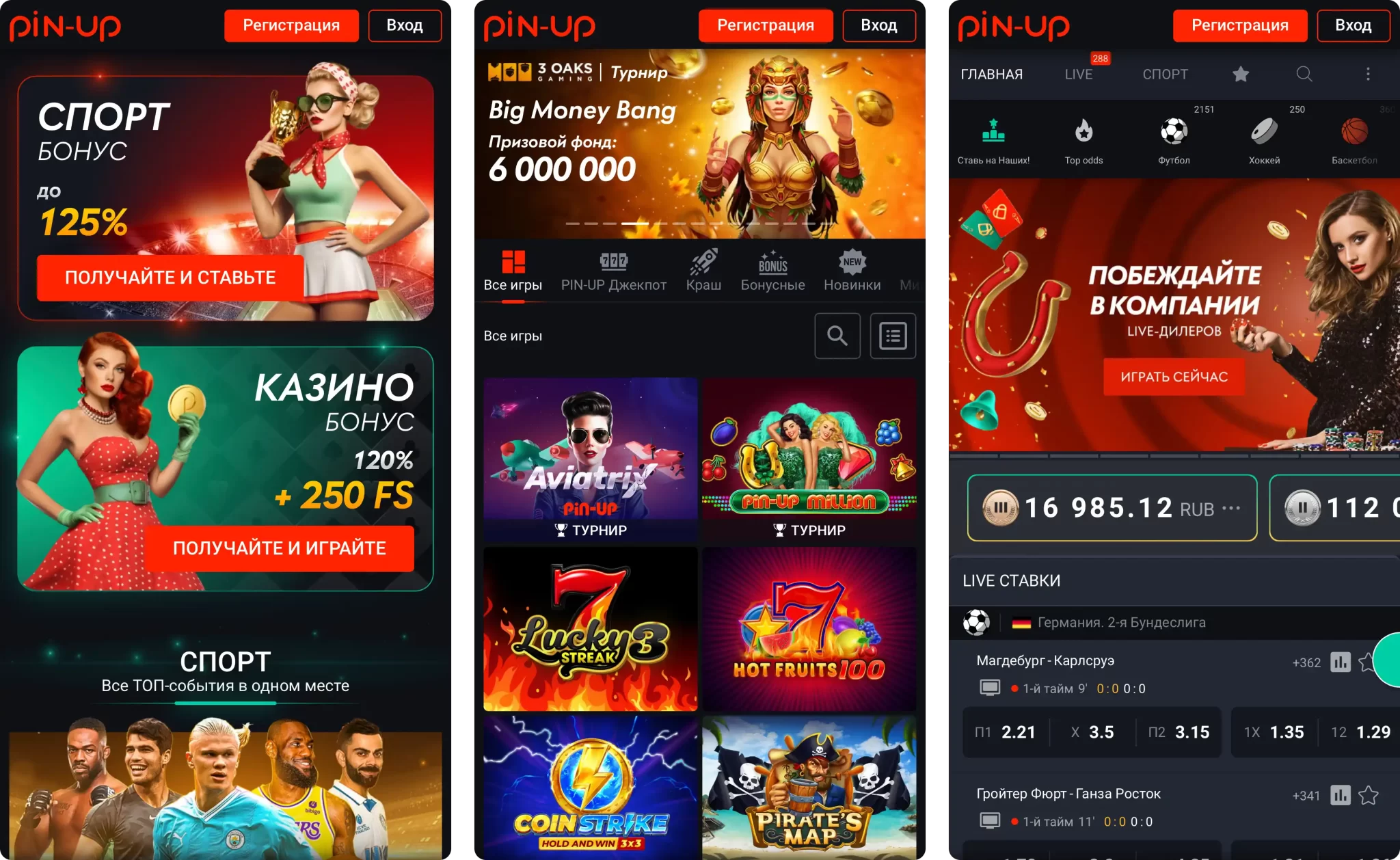 приложение grand casino